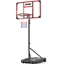 Изображение Pārvietojams basketbola grozs 1.6-2.6M TORNADO