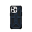 Picture of UAG Smooth \ Blue