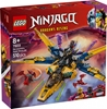 Изображение Ninjago Ras i burzowy superodrzutowiec Arina (71833)