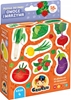 Изображение Układanka Puzzle do pary - Owoce i warzywa