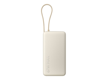 Attēls no Xiaomi 67W Power Bank 20000 (Integrated Cable) Tan |