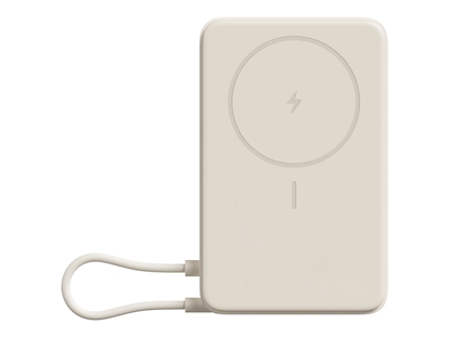 Picture of Xiaomi Magnetic Power Bank 10000 with Built-in Stand Beige |