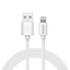 Изображение Kabel USB-A do Lightning 2m CL-193 