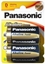 Изображение 1x2 Panasonic Alkaline Power Mono D LR 20