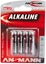Изображение 1x4 Ansmann Alkaline Micro AAA LR 03 red-line