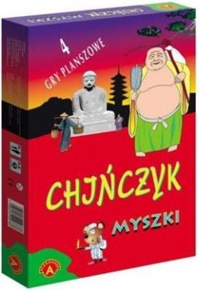 Attēls no Alexander Chiczyk Myszki 0078