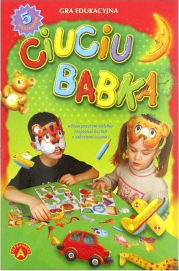 Изображение Alexander Gra Ciuciubabka