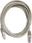 Изображение Art CAT 5e Patchcord FTP Szary 20M (KABSI PATCH ART AL-OEM-307)