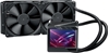 Picture of ASUS ROG RYUJIN II 240 Processor All-in-one liquid cooler 12 cm Black 1 pc(s)