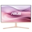 Picture of Monitor Asus VU249CFE-P (90LM09JO-B01K70)