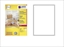 Picture of Avery Zweckform ETYK.ZF 7167 199.6X289,1 100 ARK./100/ ETYKIETA - L7167-100