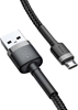 Изображение Baseus CAMKLF-AG1 USB - MicroUSB Cable 0.5m