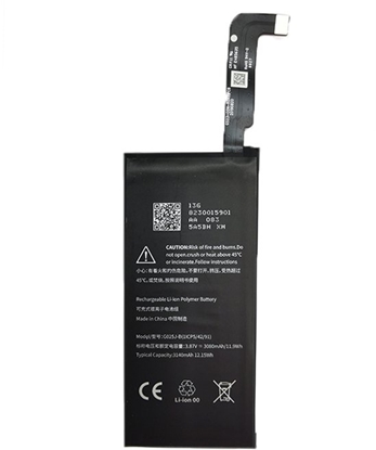 Изображение Bateria Extra Digital Baterija GOOGLE Pixel 4a