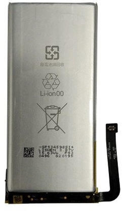 Изображение Bateria Extra Digital Baterija GOOGLE Pixel 5