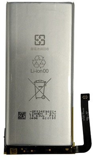 Изображение Bateria Extra Digital Baterija GOOGLE Pixel 5