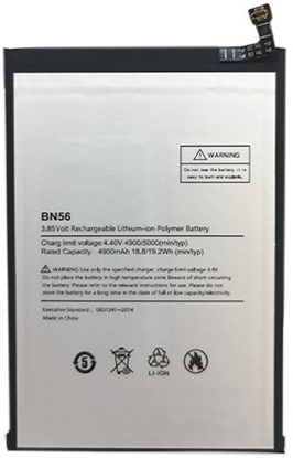 Изображение Bateria Extra Digital Baterija XIAOMI Redmi 9a