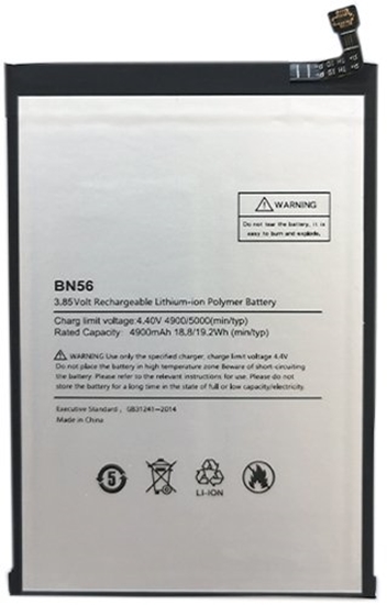 Picture of Bateria Extra Digital Baterija XIAOMI Redmi 9a