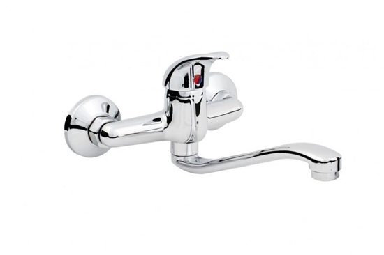 Изображение Bateria kuchenna Hydroland Jowisz cienna chrom (B384)