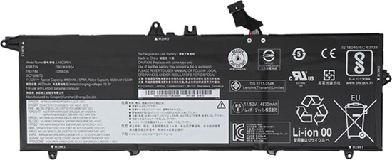 Изображение Bateria Lenovo Battery 3c, 57Wh, LiIon, LGC