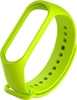 Picture of Beline Beline pasek Mi Band 5 zielony/green
