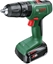 Attēls no Bosch EasyImpact 18V-40
