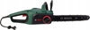 Изображение Bosch UniversalChain 40 Electric Chain Saw