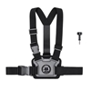 Изображение CAMERA ACC ACTION CHEST STRAP/MOUNT CP.AS.AA000000.01 DJI