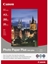 Изображение Canon SG-201 10x15 cm 4x6 50 sheet, 260 g