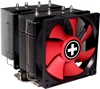 Изображение CPU COOLER MULTI SOCKET/XC044 XILENCE