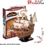 Picture of Cubicfun PUZZLE 3D aglowiec Santa Maria - T4008H