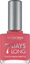 Изображение Deborah Milano DEBORAH_7 Days Long Nail Varnish lakier do paznokci 869 11ml