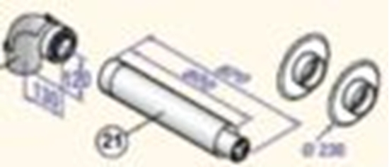 Изображение Dūmvads koaksiālais horizontālais D60/100, DY871