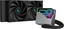 Picture of Dzesētājs Deepcool LT520