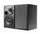 Picture of Edifier R1100 2.0 Speakers 42W
