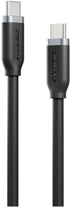 Изображение ELEMENTS SILICONE 5A/240W TIE