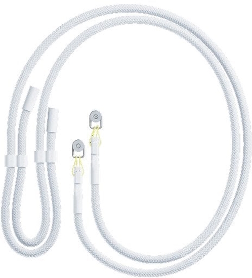 Picture of Fairphone Carrying Strap Cloud White
