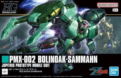 Изображение HGUC 1/144 PMX-002 BOLINOAK-SAMMAHN