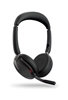 Изображение Jabra Evolve2 65 Flex - Link380c UC Stereo (Wireless Charging)