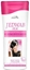 Изображение Joanna Silk Szampon wygadzajcy 200 ml