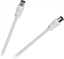 Изображение Kabel Antenowy 10m biay (KPO2735F-10)