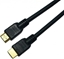 Изображение Kabel Savio HDMI - HDMI 1.5m czarny (cl01)