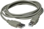 Изображение Kabel USB Logo USB-A - 5 m Szary (15853)