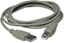 Picture of Kabel USB Logo USB-A - USB-B 3 m Biay (17059)