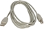 Изображение Kabel USB Logo USB-A - USB-B 5 m Szary (24120)