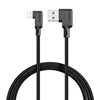 Изображение Kabel USB Mcdodo USB-A - Lightning 1.8 m Czarny (CA-7511)