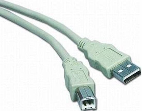 Picture of Kabel USB PremiumCord USB-A - USB-B 2 m Szary (ku2ab2)