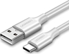 Picture of Kabel USB Ugreen USB-A - USB-C 2 m Biay (60123)