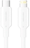 Picture of CABLE USB-C TO LIGHTNING/1M WHITE LAKWF VENTION