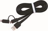Picture of Kabelis Gembird USB Male - MicroUSB Male + Apple Lightning Male 1m Black