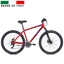 Picture of Kalnu velosipēds STUCCHI 27.5 New Age (23S760R46) sarkans (18)